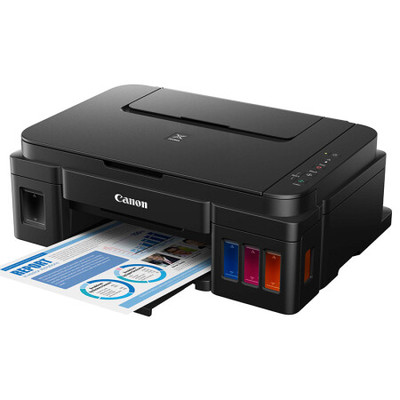 独家剖析佳能g3800和g3810打印机哪款好用些?区别有吗?